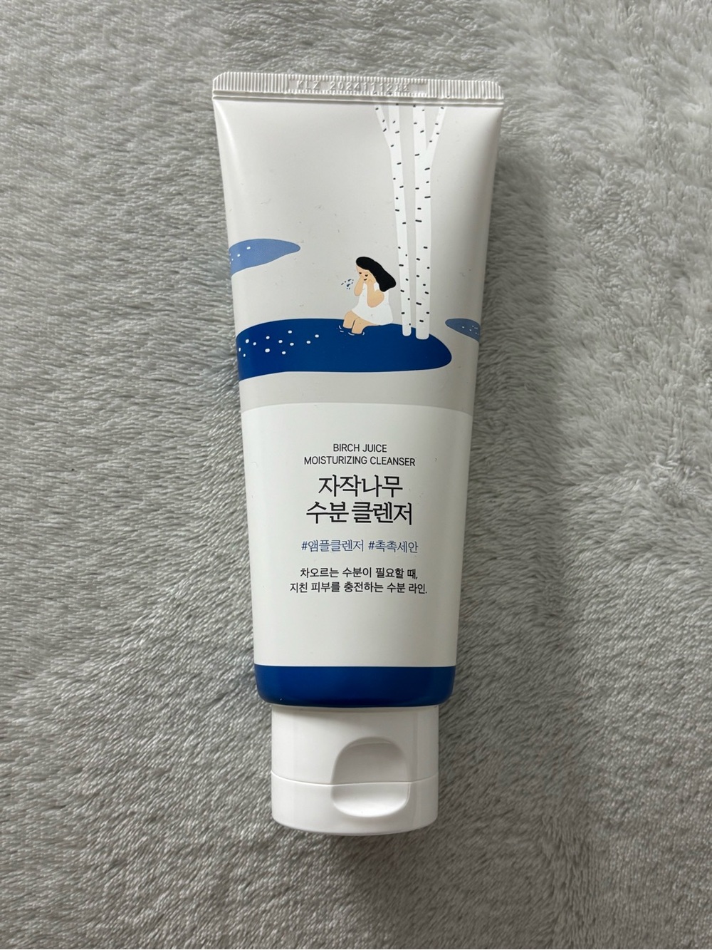 ROUND LAB Birch Juice Moisturizing Cleanser 150 mL / 5.07 fl oz